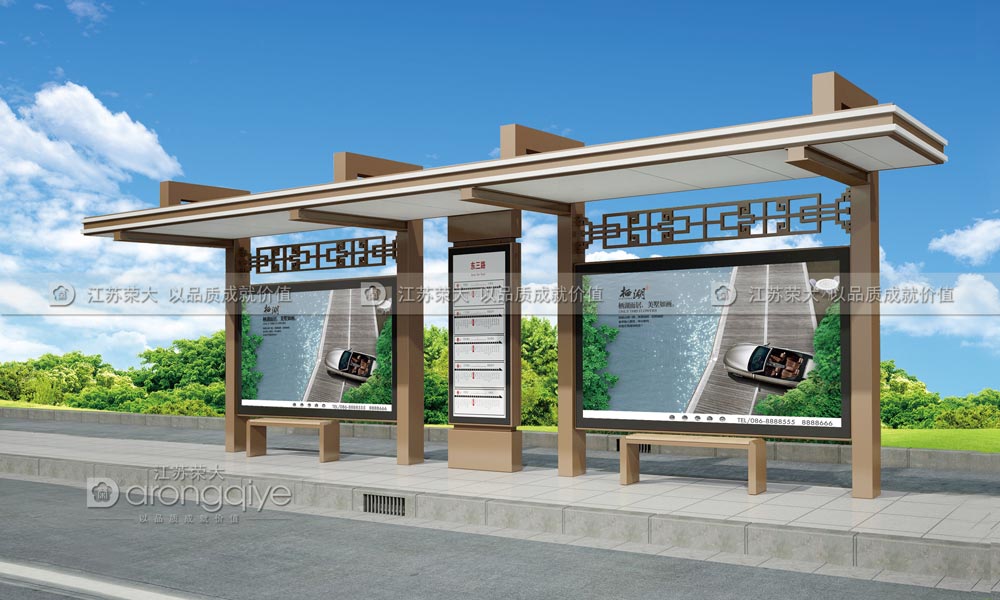 公交候車亭 公交候車亭