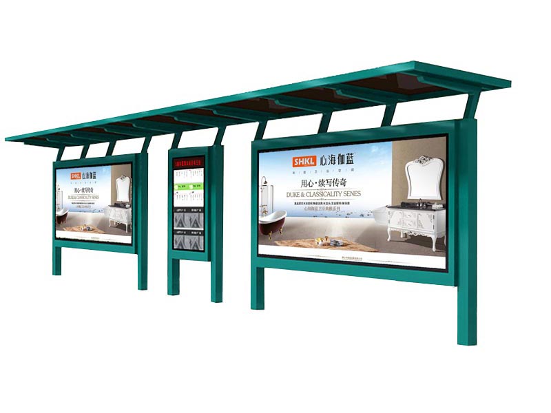 鄉鎮候車亭RDH-11006