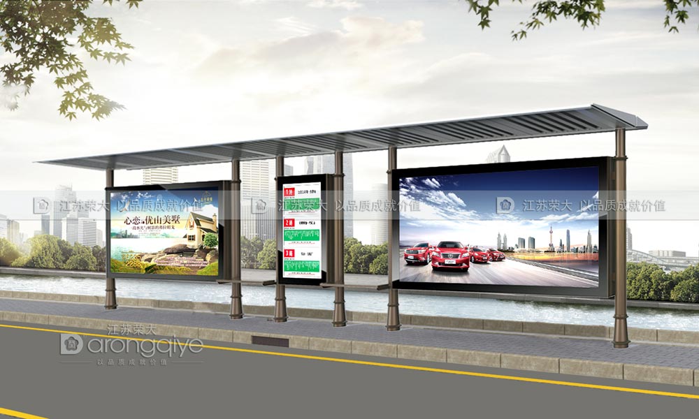 不銹鋼候車(chē)亭