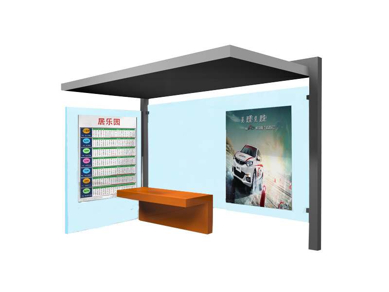 鄉鎮候車亭RDH-11035