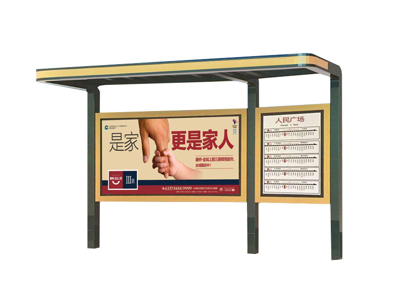 鄉鎮候車亭RDH-11049