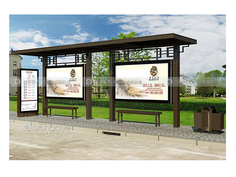 公交候車亭制作廠家 公交候車亭制作廠家