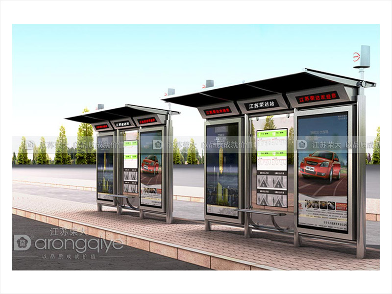 公交候車亭 公交候車亭