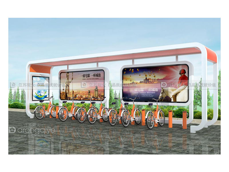 公共自行車棚 公共自行車棚