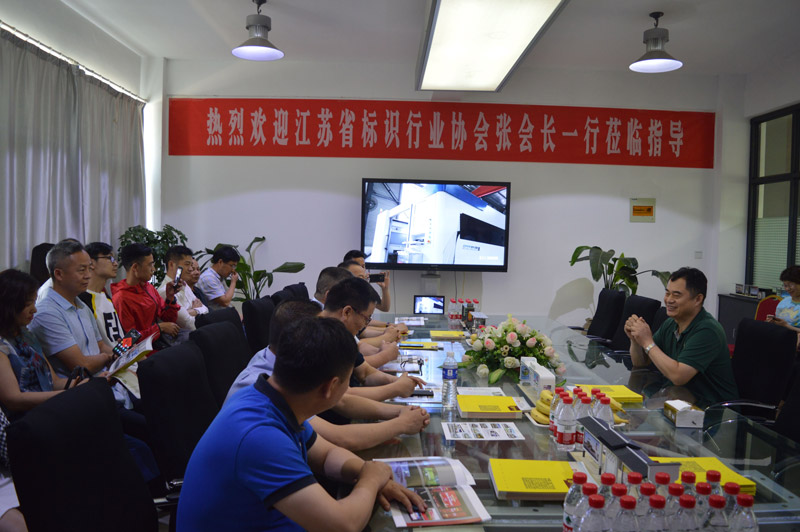 參觀照片 參觀照片