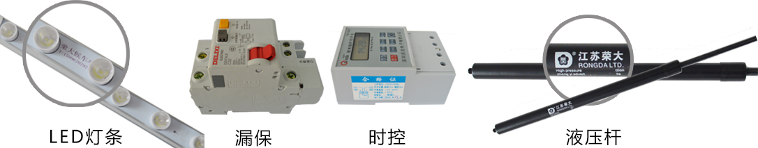 候車亭細節(jié)圖 候車亭細節(jié)圖