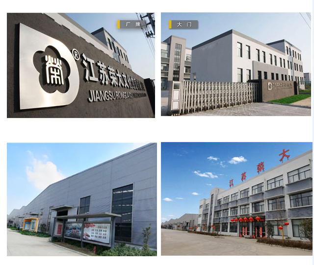 公交候車(chē)亭制作有哪些好的廠家配圖一 公交候車(chē)亭制作有哪些好的廠家配圖一