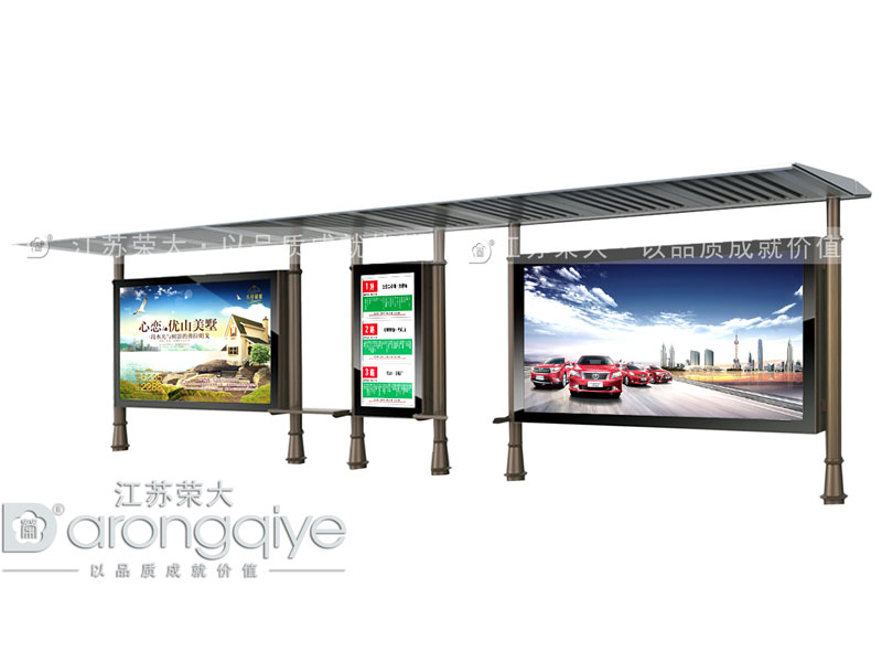 公交候車亭 公交候車亭