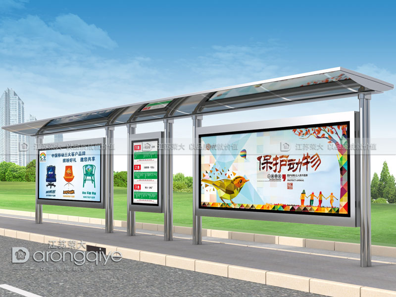 公交車候車亭那些不得不說(shuō)的知識(shí)配圖一