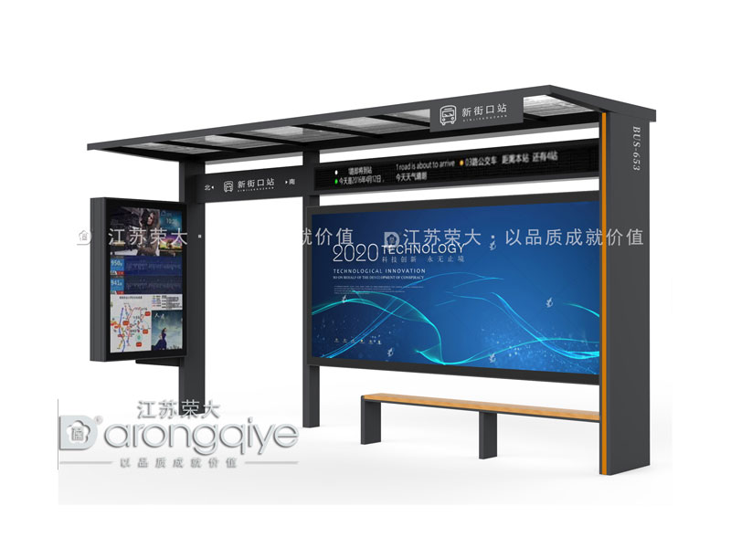 公交站臺定做應當如何選擇廠家配圖二
