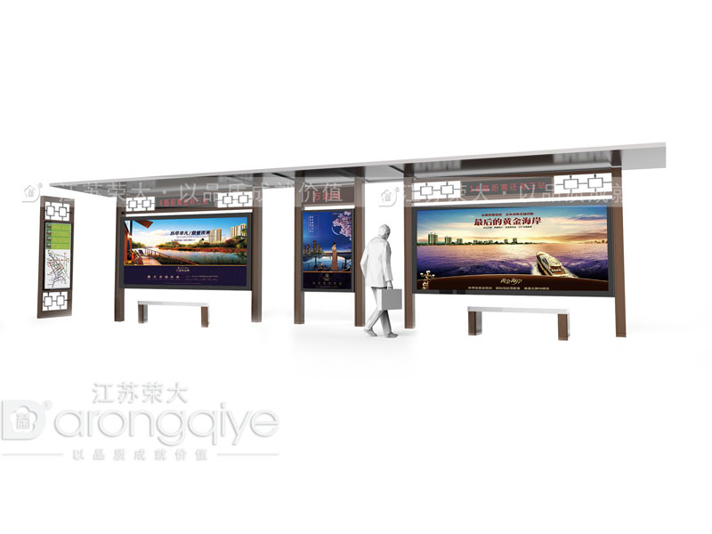 榮大公交候車亭設(shè)計(jì)圖片鑒賞配圖二