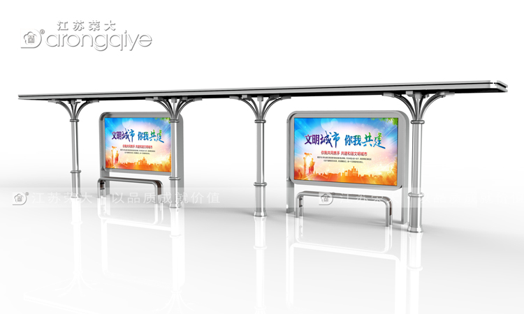 常見(jiàn)的公交車候車亭種類配圖一