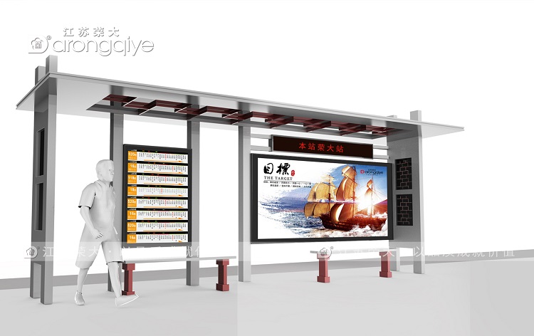 公交候車亭定制塑造城市獨特的風景線配圖二