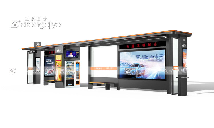 智能候車亭改造對城市交通的影響配圖一