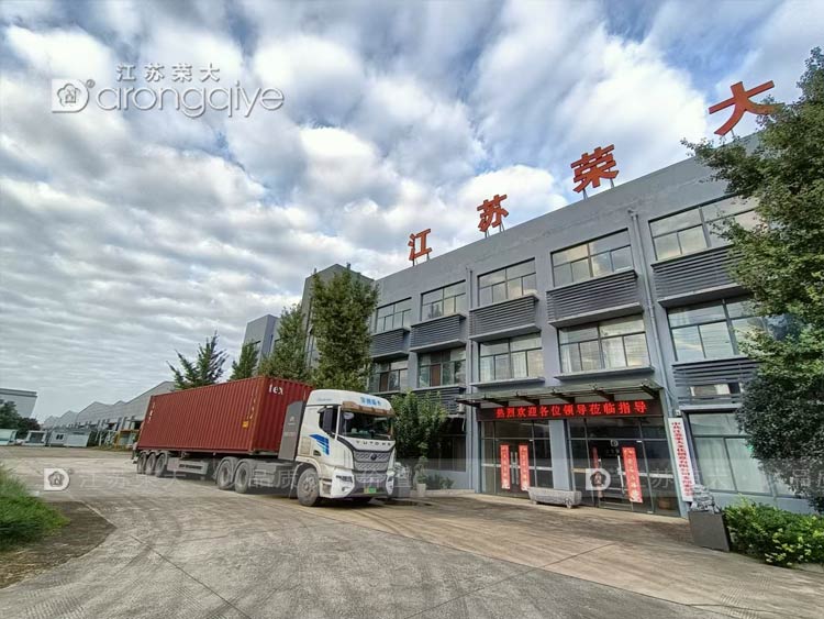 江蘇榮大公交候車亭廠家 江蘇榮大公交候車亭廠家